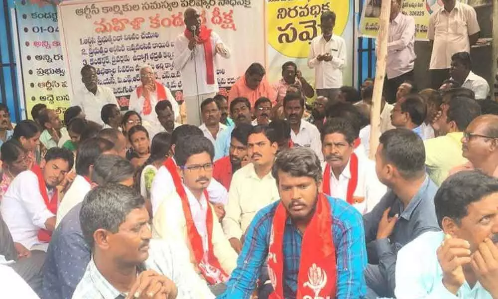 CPI extends solidarity to RTC workers