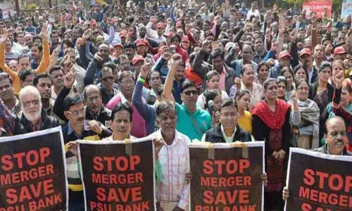 Fruitless exercise of bank mergers