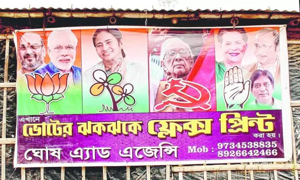 Flex campaign triggers political buzz in Bengal