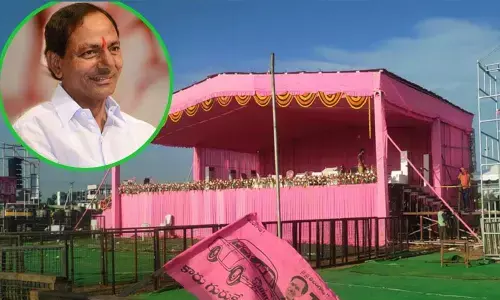 Huzurnagar: CM KCRs thanksgiving meeting scheduled for 4 PM today