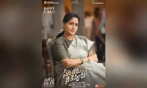 Royal Vijayashantis rocking looks from Sarileru Neekevvaru