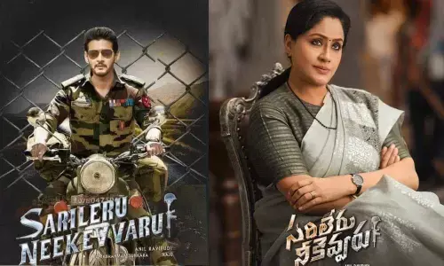 Stylish Mahesh rides Enfield in Sarileus new poster