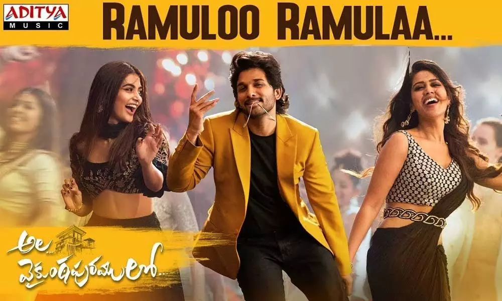 Ramulo Ramula from Ala Vaikunthapuram Lo : An instant chartbuster