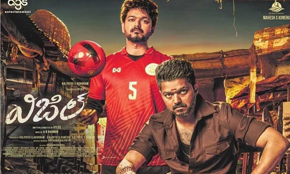 Vijay's Whistle Movie 10 days Box Office Collections