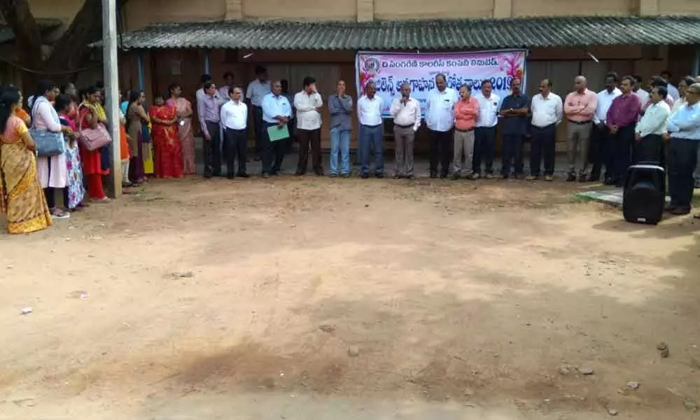 Kothagudem: SCCL begins Vigilance Week celebrations