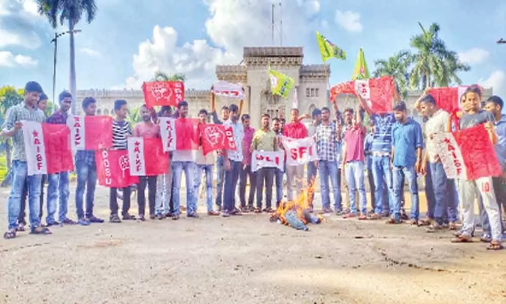 Students condemn arrest of CPI leader