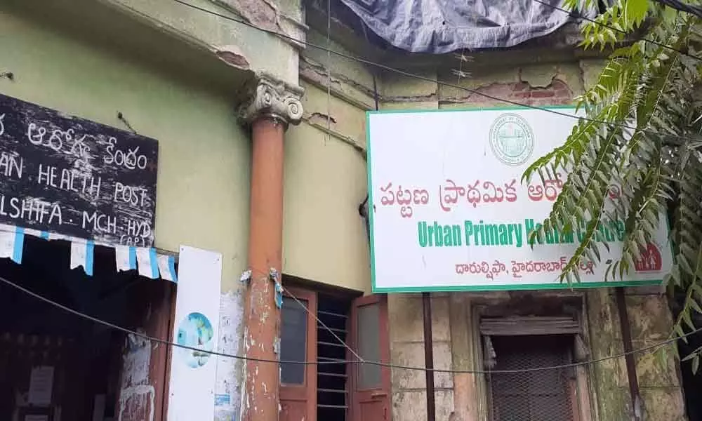 Dilapidated Urban Primary Health Center scares away patients