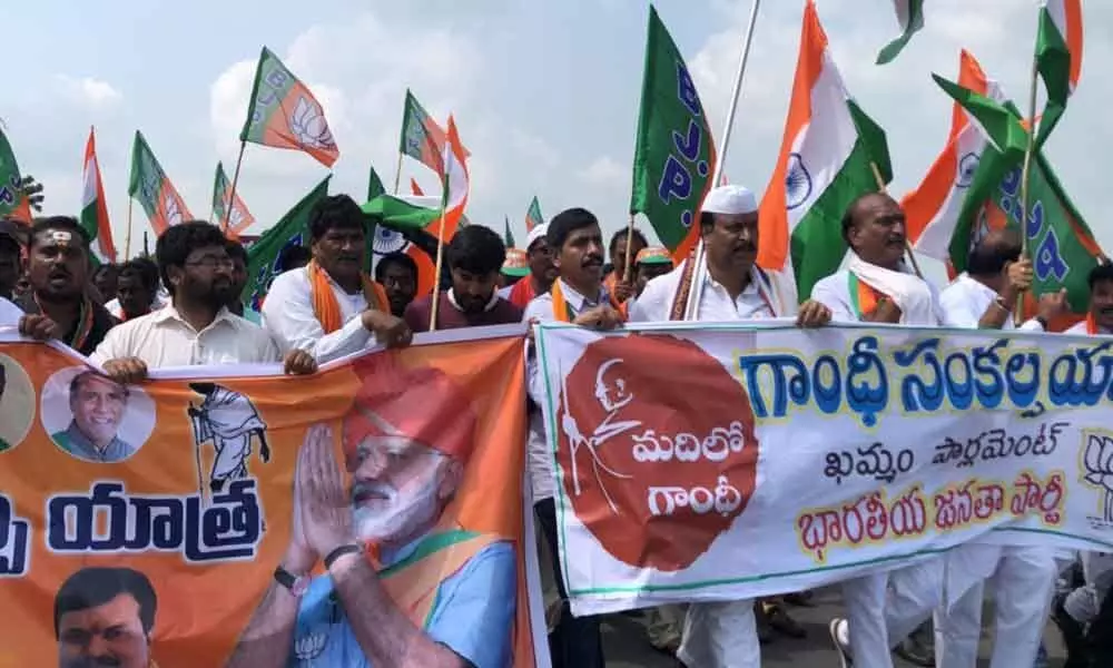 BJP takes out Gandhi Sankalpa Yatra in Paleru