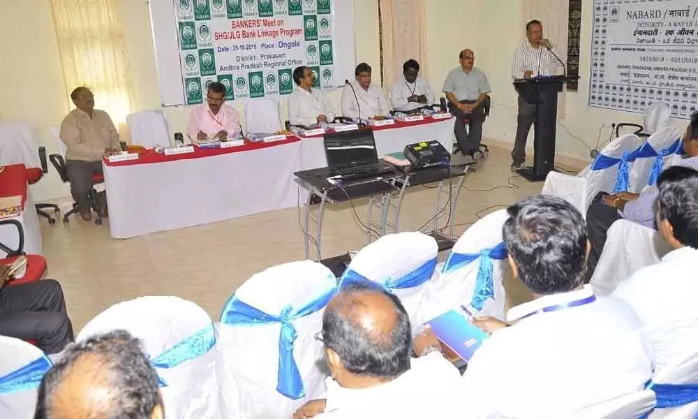 Bankers hold meet on SHG/JLG credit linkage in Ongole