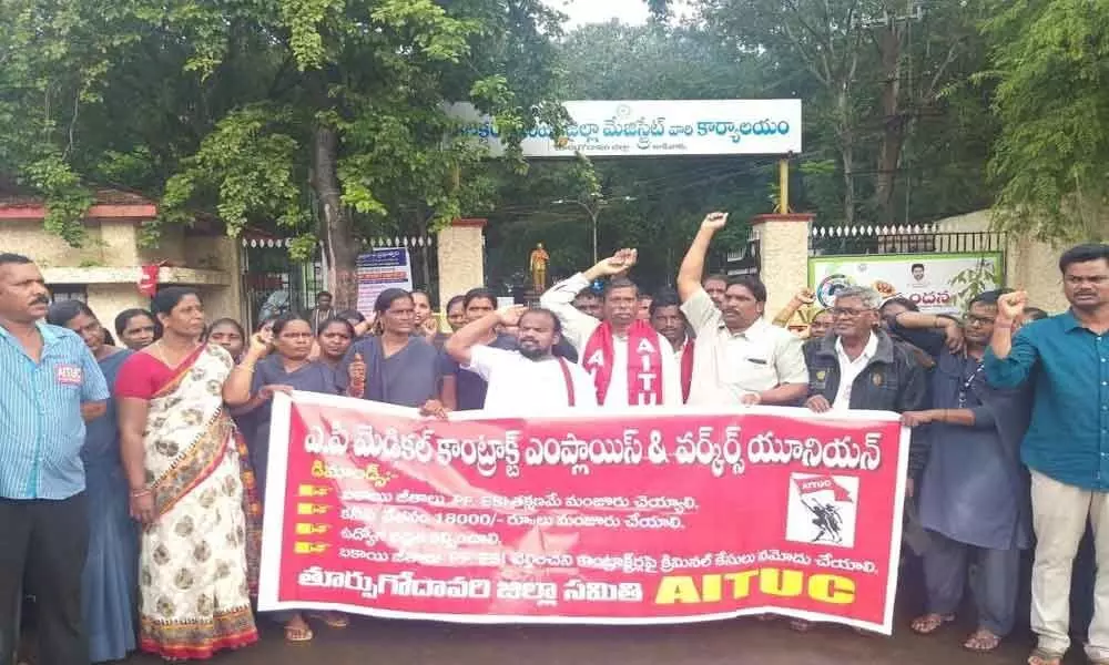Medical contract workers stage dharna in Kakinada
