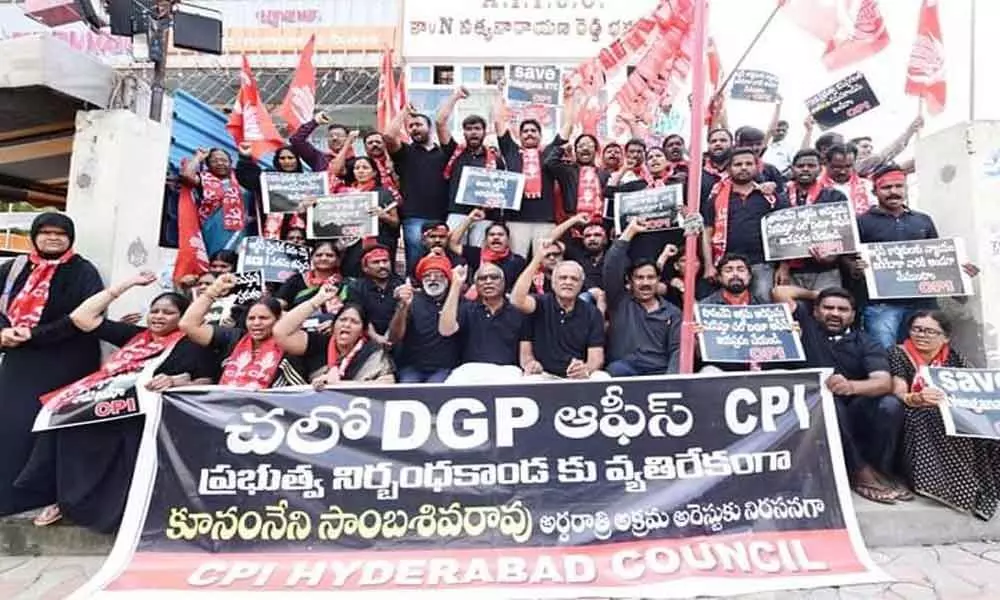 RTC strike: CPI slams repressive actions