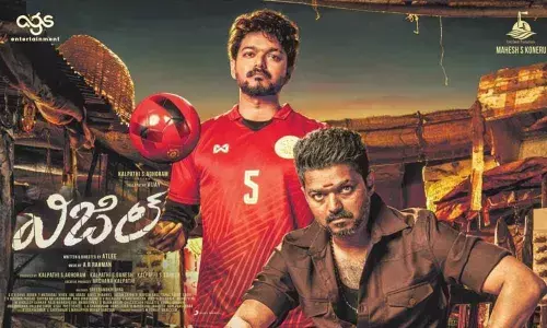 Chak De, Vijay style