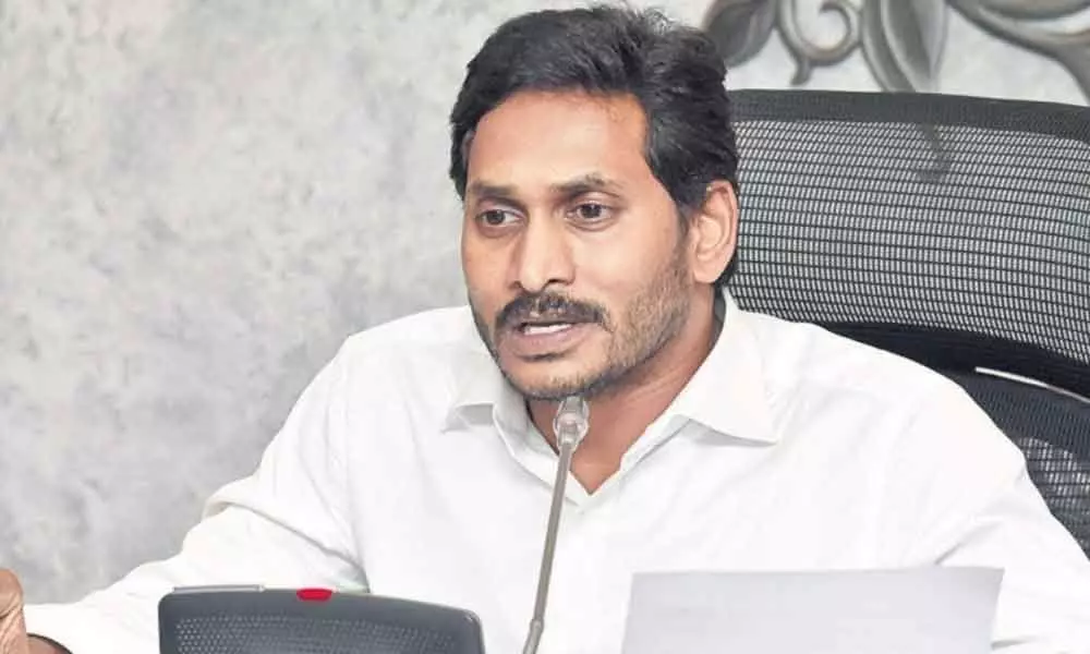 YSRCP Government cancels land allocations of TDP Government