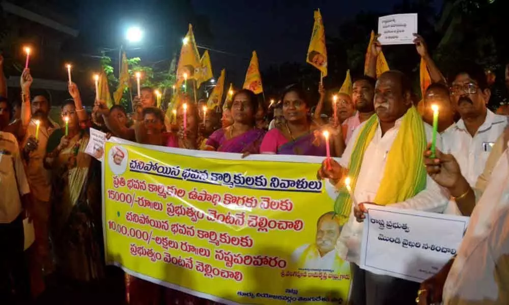 Candle rally for livelihood opportunities in Visakhapatnam