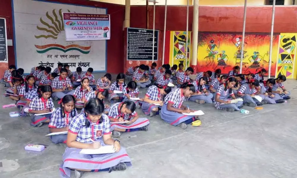 Essay writing competition held for students in Ramagundam