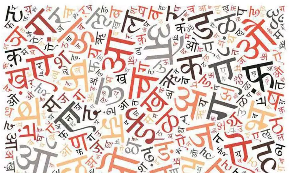 Quantum boost for Indian languages at Tagore Festival