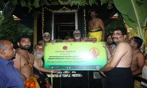 App launched for sake of Ayyappa devotees