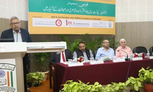 Seminar on Pt Akhtar underway at Maulana Azad National Urdu University