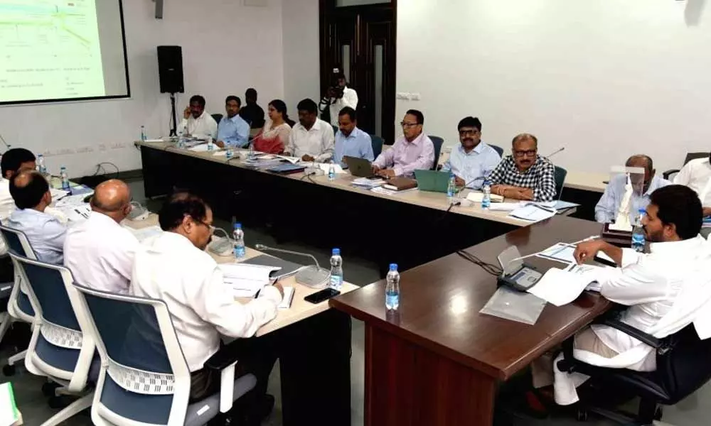 Chief Minister Jagan Held review on Agriculture department in Tadepalli