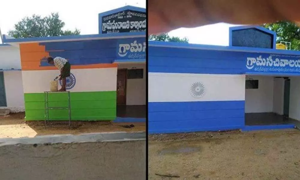 Jagan Mohan Reddy govt rectified the mistake of painting national flag with party colours: Suspends Panchayat Secretary