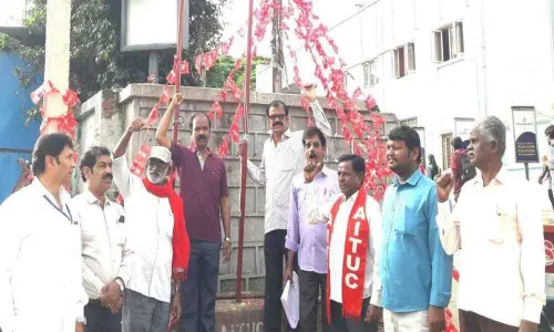 AITUC centenary year celebrated