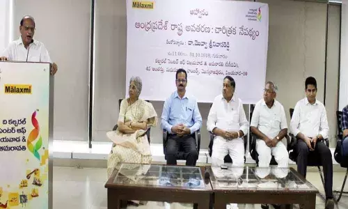 AP Formation Day fete at CCVA in Vijayawada