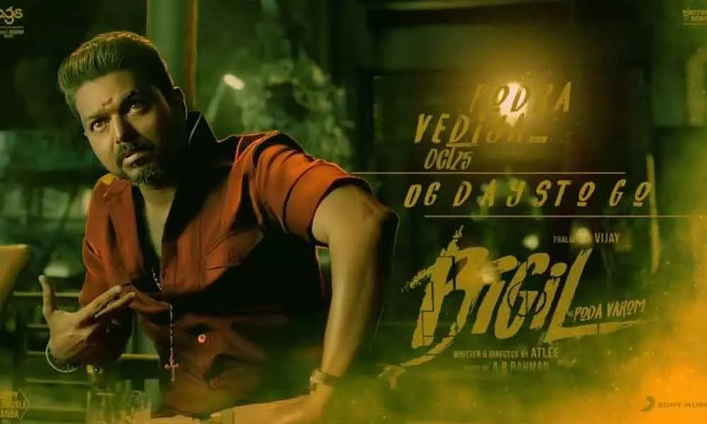 Bigil First Week Collections: Vijay Movie Mints Gold At Box Office