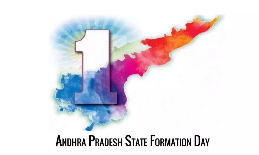 Andhra Pradesh State formation day celebrations to begin today in Vijayawada