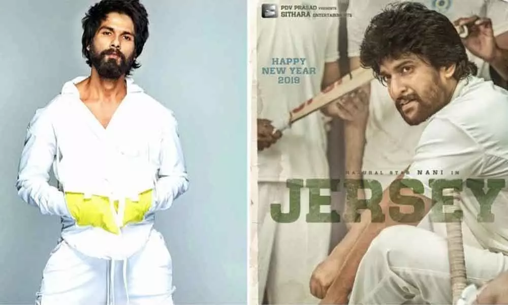 Shahid Kapoor Impresses in pre-look of Jersey Hindi Remake