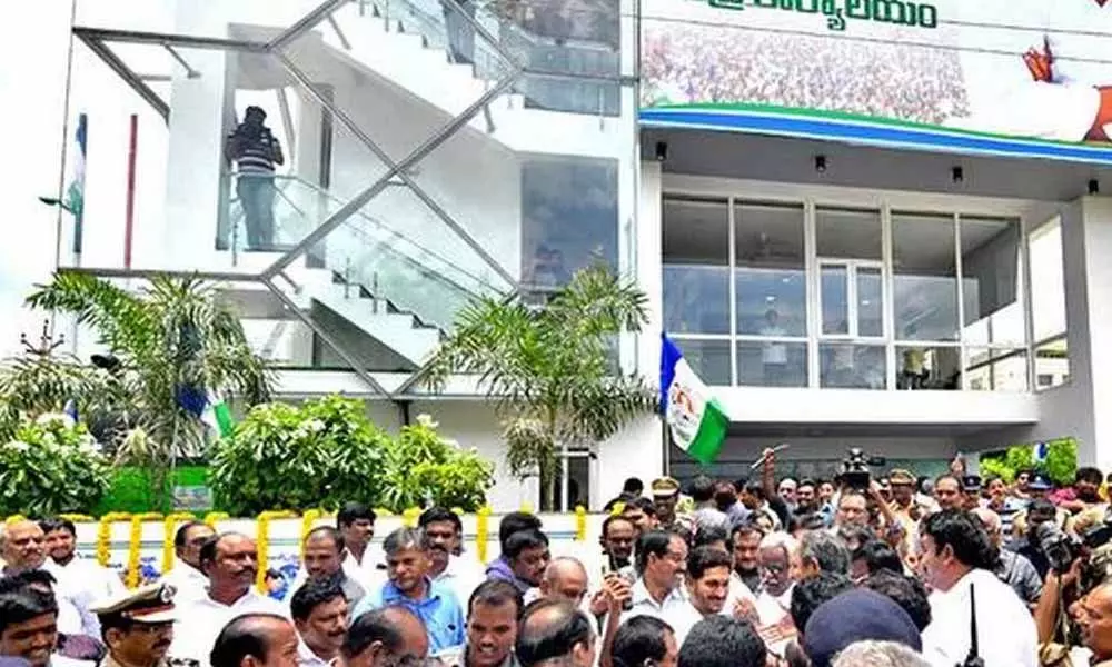 YSRCP party celebrates Andhra Pradesh formation day at Party headquarters in Guntur