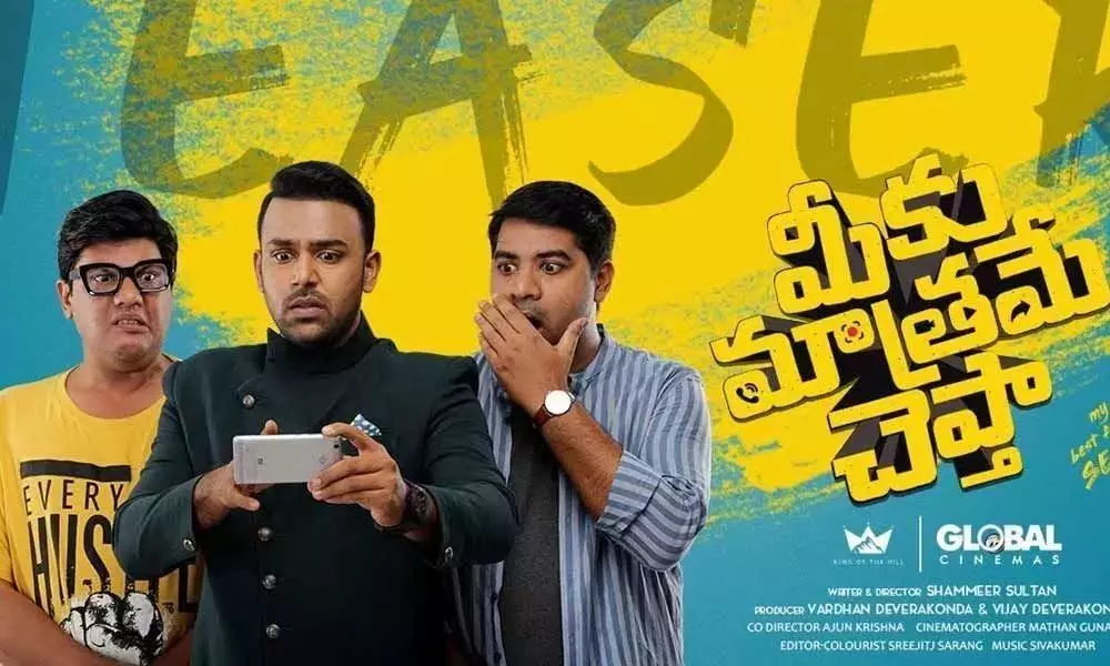 Early Reports: Meeku Maathrame Cheptha First Day Box Office Collections