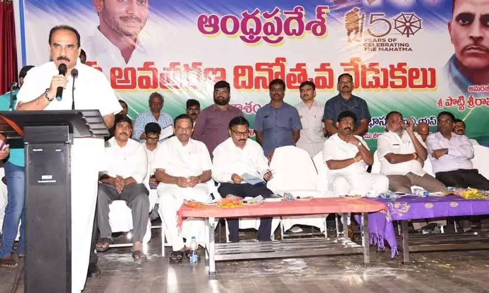 Government keen to develop Prakasam: Ministers