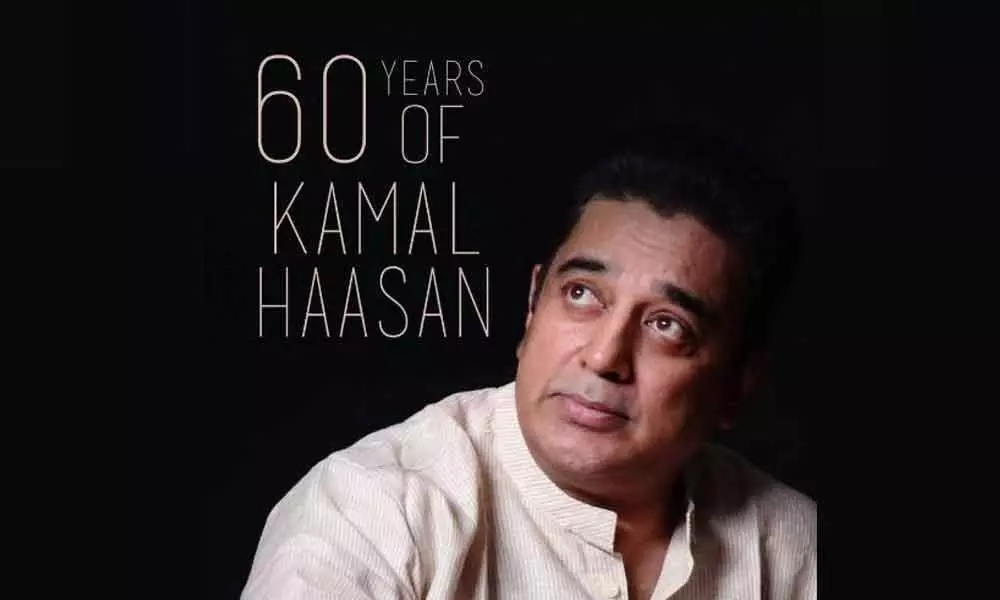 Kamal Haasan completes 60 years in films