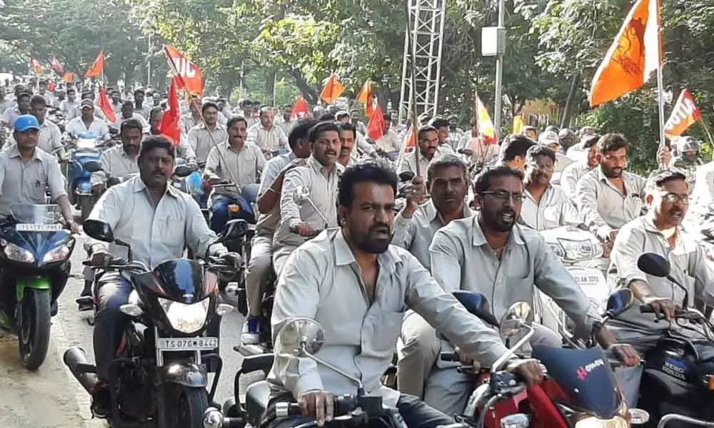 Save BHEL bike rally held by trade unions