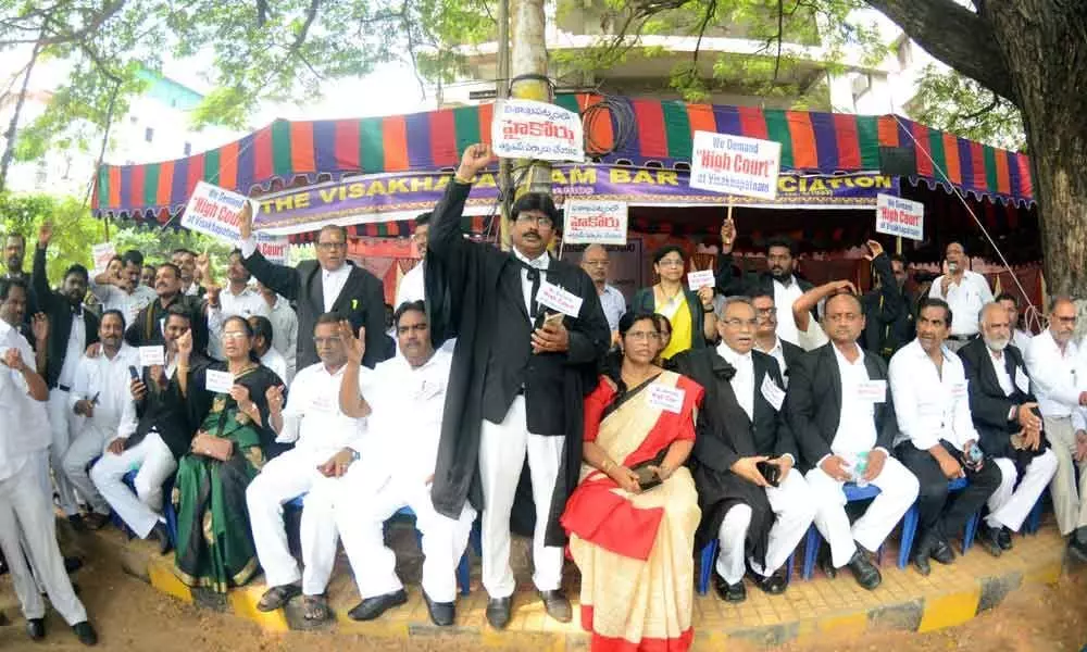 1,000 lawyers join Maha Dharna in Visakhapatnam