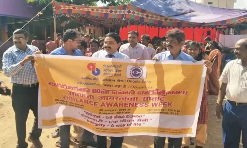 Sree Simhapuri Day School celebrates Vigilance awareness week in Nellore