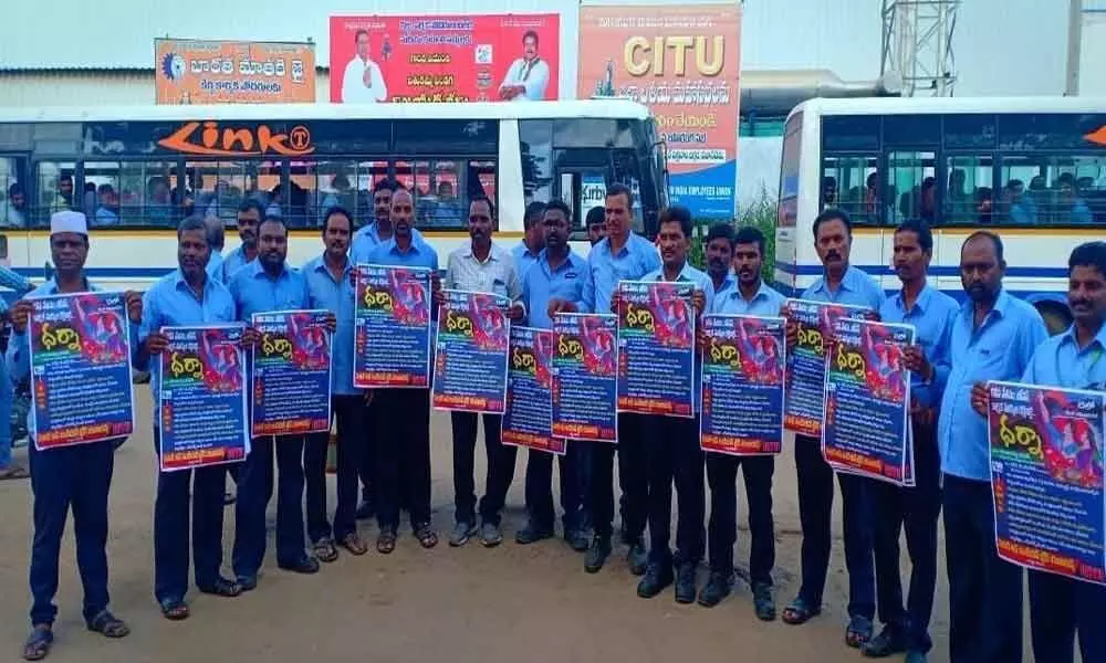 Industrial workers to wage stir for minimum wages: CITU
