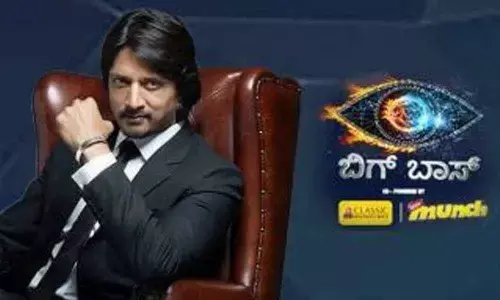 Kannada Bigg Boss 7 TRP At Record Low
