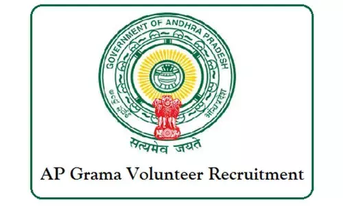 Andhra Pradesh govt invites applications for the second phase of Grama Volunteer recruitment