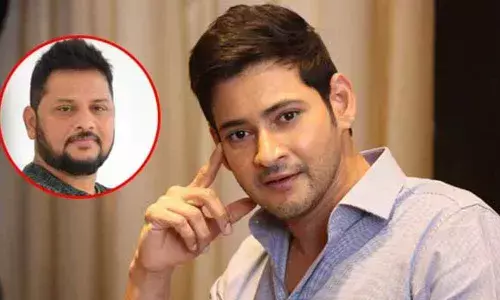 Mahesh, Surender Reddy meet up?