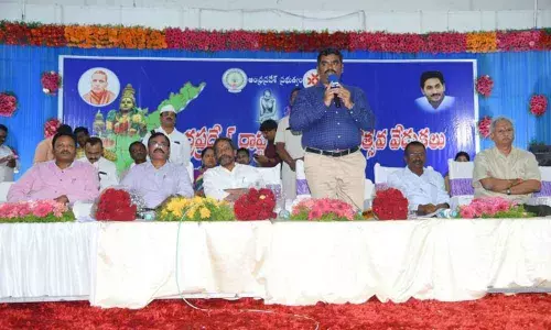 AP Formation Day: Sacrifices of Potti Sriramulu remembered