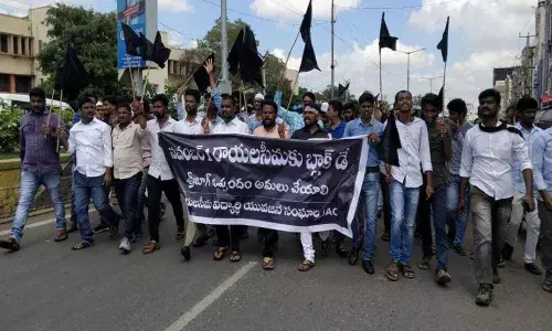 Rayalaseema Students JAC opposes State Formation Day celebrations on Nov 1