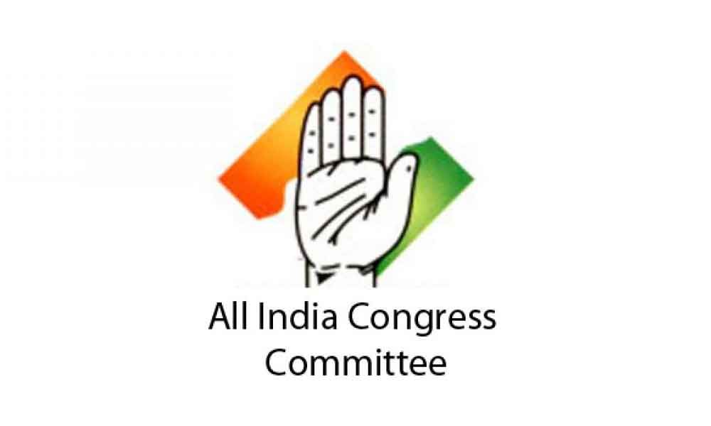 AICC forms panel to fight graft in TS