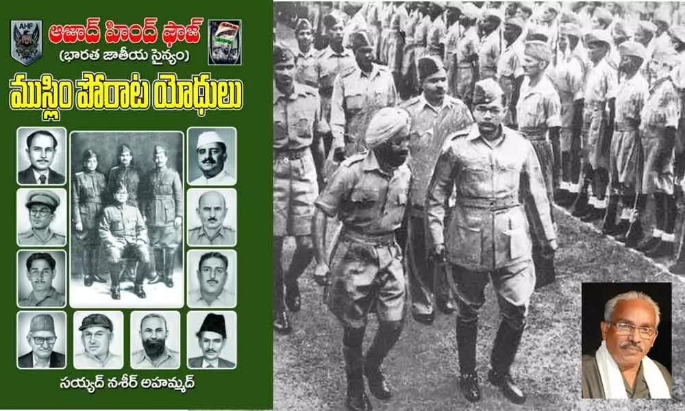 Muslims role in INA immortalised in book Muslims role in INA immortalised in book