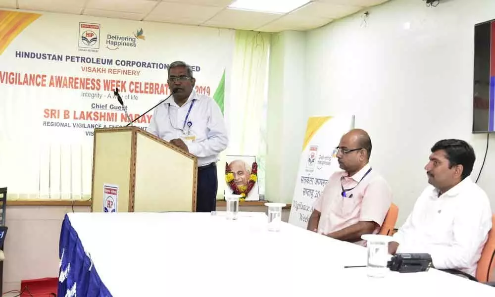 HPCLs Vigilance Awareness Week concludes in Visakhapatnam