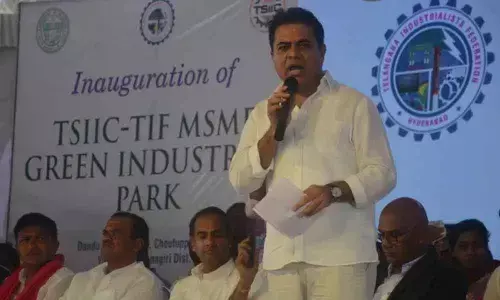 Stone laid for MSME Green Industrial Park in Dandumalkapur