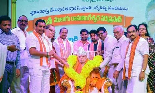 Mulugu Siddhanti honoured with title