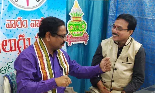 A dais to enrich the Telugu language