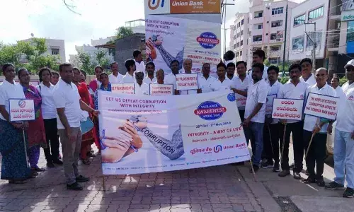 Union Bank of India organises Vigilance Awareness Week  in Nellore
