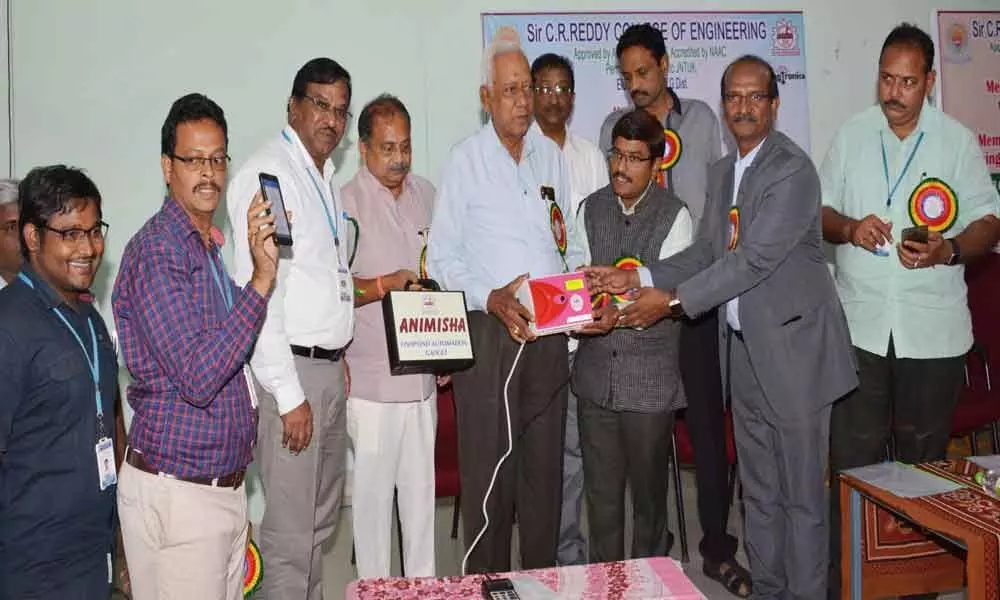 Animisha fisheries gadget launched in Eluru